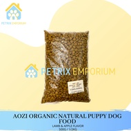 Aozi Organic Natural Puppy Dog Food - Lamb and Apple (500G)