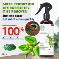 Green Prickly Ash Environmental Mite Remover Spray || Anti-Mite Dust Mite Control || Herb Lemongrass Fabric Hygiene Care