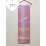 Thai Airways Lanna Silk