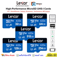 LEXAR Micro SD card High Performance 32GB/64GB/128GB/256GB (633x) BLUE UHS-I C10 memory card เมม โทร