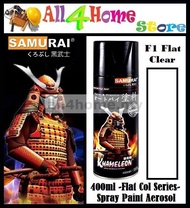 (F1#Flat Clear) 400ml SAMURAI Spray Paint - Flat Series