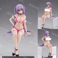 SKYTUBE Mataro Meiluti Doll Model Accessories The doll can take off its clothes. Two-dimensional sex