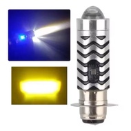 H6 LASER LED LIGHT H6 LASER LED HEADLIGHT H6 LASER FRONT LED BULB