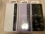 Samsung S21FE Cover