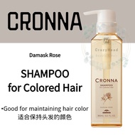 MILBON CRONNA SHAMPOO FOR COLORED HAIR (360ml) READY STOCK 100% ORIGINAL Hair Shampoo Color Shampoo Moisturizer