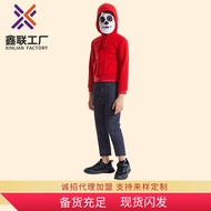 Halloween Costume for Kids - Inspired by Miguel from Coco