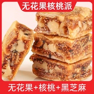 Black Sesame Fig Walnut Pie Fig with Walnuts Healthy Pregnant Women Snacks Pastry Ready Stock