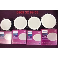 [Genuine] Philips 5W, 6W, 7W, 9W, 12W, 13W, MESON G3 Led Ceiling Light. Light: White, Yellow, Neutral