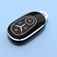 Dedicated Geely Star Wish Key Cover Wish Dedicated Car Accessories Shell Buckle Bag Discovery Versio