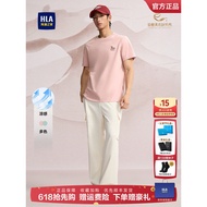 HLA/Hailan House Middle-Aged Pink 26 Summer New Style Pegasus Dunhuang Round Neck Short-Sleeved T-Sh
