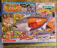 全新 - Megahouse -3D Anatomy-解體拼圖-動物系列- 帝王三文魚-M-300
