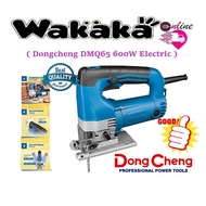 Dongcheng DMQ65 600W Electric Jigsaw