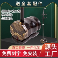 Yuqiang Erhu Handmade Ebony Flat Bafang Erhu Yuqiang Manufacturer Supply Ethnic Musical Instruments 