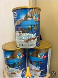 Ensure 活力加營素奶粉 (正貨）