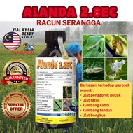 1LIT ALANDA 2.8EC ADVANSIA/ Racun Ulat Lambda Cyhalothrin 2.8% / Durian / Padi / Ciku/Rambutan/Jambu