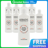 Aekyung | Dầu xả Aekyung Kerasis Extra Damage Care 180ml x 10 chai dành cho tóc hư tổn kích thước du