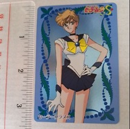 美少女戰士 S 天王星 鐳射閃咭 Sailor Moon S Bandai card (BANDAI 1994 Made in Japan 鐳射閃卡 收藏卡 收藏咭 紀念卡 紀念咭) <TBL#11>
