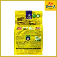 ☏ ✿ ◹ Aozi Kitten Dry Cat Food 2.5kg