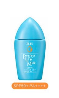 專科 Senka Perfect UV Milk 輕盈防水防曬乳液SPF50+ PA++++