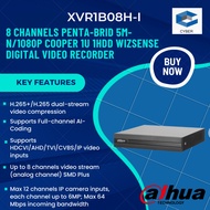 DAHUA 8 Channel DVR DH-XVR1B08H-I | 5MP | Full HD 1080P recorder CCTV | P2P