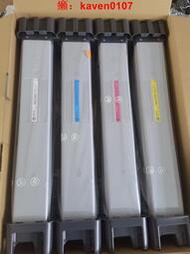 【風行嚴選】HP/原裝粉盒W9100-9103MC   W9210—