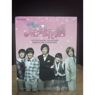 2009 USED KDRAMA Boys Over Flowers 7 DVD CHINESE SUB