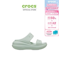 CROCS รองเท้าแตะผู้ใหญ่ CRUSH SANDAL รุ่น 207670-3YF - MINT TINT