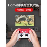 AOLION AOLION Switch Gamepad Bluetooth Wireless Kingdom Tears Pro Domestic Nintendo Black Myth Goku 