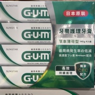 G.U.M 牙周護理牙膏140克x4入 - 好市多代購 1個
