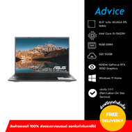 Notebook Asus Vivobook 16X V3605VC-RP515W (Indie Black) A0169308