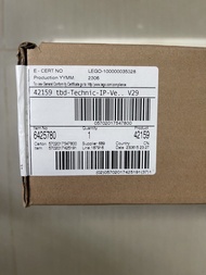 Lego 42159 全新連啡盒