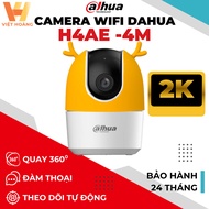 [2026] Dahua Indoor Camera H3AE-H5AE-C3A-C5A-H3B-H5B, Smart Indoor Camera, 2-Way Talk