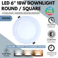 3 Color 18W LED Downlight 6 Inch Square Round Downlight 6500K 3000K 4000K Changeable Color Downlight