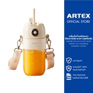 Oidire Juice Blender เครื่องปั่นน้ำผลไม้พกพา ดีไซน์กะทัดรัด พกพา มัลติฟังก์ชั่น