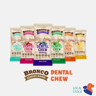 Bronco Dental Chew