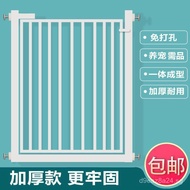 No-Drill Fence Isolation Gate Isolation Net Cat Gate Fence Guardrail Cat Gate Fence Small Gate Singl