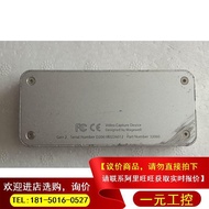 InquiryMelody USB Capture HDMI Gen2 HD Video Collection