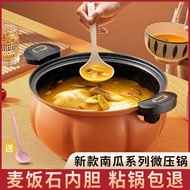 New Micro Pressure Cooker Household Induction Cooker Gas Stove Universal Cooker Multifunctional Non-Stick Pressure Cooker Stew Pot &amp; ***