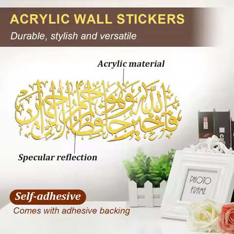 3D Acrylic Mirror Stickers Art Calligraphy Words Mural Islamic Wall Stickers for Eid Mubarak Islamic