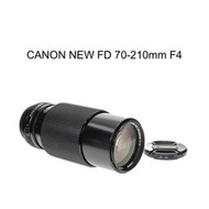 【廖琪琪昭和相機舖】CANON NEW FD 70-210mm F4 恆定光圈 手動對焦 AE-1 A-1 保固一個月