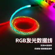 AULA | RGB 8K Refresh Rate USB Type-C Data Cable