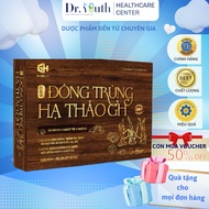 Immunity Booster Tube Cordyceps SIRO GH Supplement cordyceps mushrooms, B vitamins