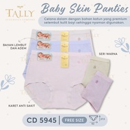 KATUN 3/ 6/ 12pcs CD TALLY Baby Skin Size XL for BB 55-70kg | Cotton CD | Women's Panties Spender Pe