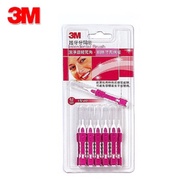 ㄧ Times Limited To 6 Cards 568 Yuan Including Shipping 3M Interdental Protection Brush Type I (SSS-0.7mm 12pcs/Card)