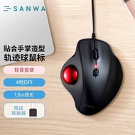 SANWA Trackball Mouse Mute Wired Wireless Bluetooth Ergonomic Designer Drawing CAD/PS
