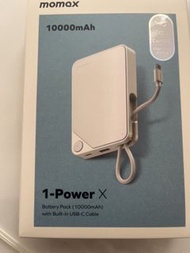 Momax 1-Power X 10000mAh 行動電源
