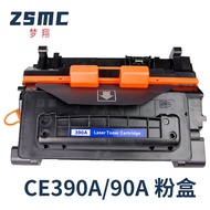 Serasi dengan kartrij toner HP CE390A 90A M602 m601dn/n m603dn m602n M4555h.