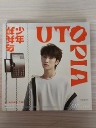 退坑出‼️TNT时代少年团時代少年團严浩翔嚴浩翔二專單封無卡全套