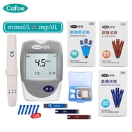 Cofoe 3 In 1 Glucometro Meter Multifunctional Monitor Cholesterol & Uric Acid & Blood Glucose And St