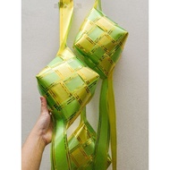 Ketupat Hiasan [ BIG / BESAR] LIMITED EDITION